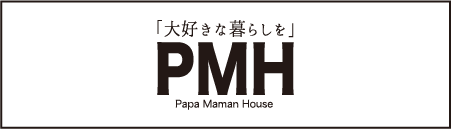 パパママハウス